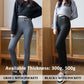 👖40% OFF NOW!🔥Thermal Slim Fit Pants – Flattering Silhouette, Ultra Soft & All-Day Warm ✨