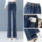 👖Women's High Waisted Stretchy Bell Bottom Jeans