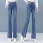 👖Women's High Waisted Stretchy Bell Bottom Jeans