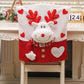 🎄Christmas Sale🎄Cute Christmas Chair Covers 🔥