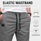 👖 50% OFF NOW! 🏃 Men's Casual Joggers – Drawstring Elastic Waist, Slim Fit & High Stretch – Perfect for All Seasons 🌧️