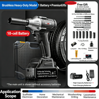 🔧40% OFF!⚡Cordless Brushless Impact Wrench 1/2 Inch, High Torque, 2x Battery Fast Charger🛠️