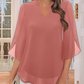 💖Limited Time Sale 49% OFF💖V-neck chiffon shirt