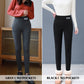 👖40% OFF NOW!🔥Thermal Slim Fit Pants – Flattering Silhouette, Ultra Soft & All-Day Warm ✨