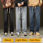 👖40% off!🆒Men's Loose Straight Jeans🏖️