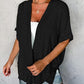 🔥Summer Hot Sale 40％ OFF🏳️‍🌈2026 New Stylish Flowy Short Sleeve Cardigan✈️Buy 2 Free Shipping