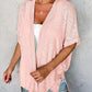 🔥Summer Hot Sale 40％ OFF🏳️‍🌈2026 New Stylish Flowy Short Sleeve Cardigan✈️Buy 2 Free Shipping
