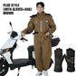 🧥❄️Winter Specials 40% off❄️ Winter Outdoor Riding Insulated Full-Body Suit