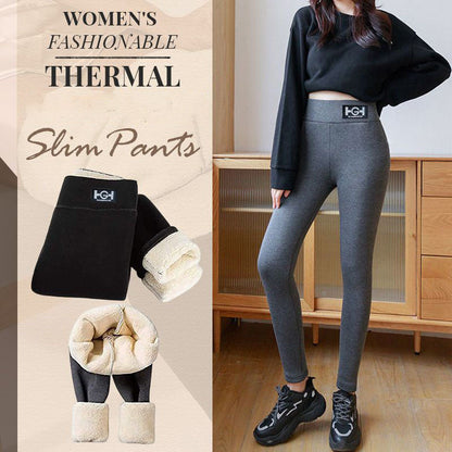 👖40% OFF NOW!🔥Thermal Slim Fit Pants – Flattering Silhouette, Ultra Soft & All-Day Warm ✨