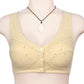 🔥Buy 2 get 1 free (3pcs)🔥Design for Senior Front Closure Cotton Bra