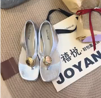 👡Women's Minimalist Hidden Heel Sandals💕