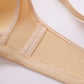 🥰2025 Plus Size Comfortable Underwear Bra