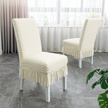 🔥Hot sale🔥Modern Minimalist Chair Cover