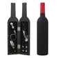 🔥50% OFF!🔥Wine Opener Set for Wine Lovers 3