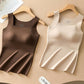 📢40%  OFF!⏰Women’s U-Neck Thermal Tank with Built-In Bra – Warm, Supportive & Braless Comfort ❄️❤️