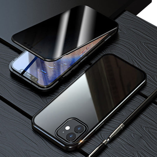 Anti-Peeping Double-Sided Privacy Magnetic Case