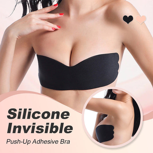 ✨Buy 3 Get 3 Free(6 PCS) - Each Only ￡3.49!!🥰Silicone Invisible Push-Up Adhesive Bra