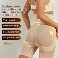 💕Summer Sale 50% Off : Reinforced Button-Up Shapewear Pants🎁