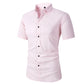 Men's Short Sleeve Dress Shirt – Dressed up, not stressed. Soft stretch, no iron needed. Looks great with chinos or dress pants. Perfect for birthdays, anniversaries or Sunday best. ✨👔