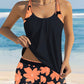 🏖️Summer Hot Sale 49% OFF🌼Women's Print Tankini & Shorts 2-Piece Swimwear Set