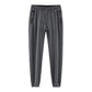 Men's Casual Cool Lightweight Quick Dry Sweatpants