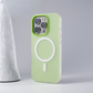 Bright Color Magnetic Skin-Friendly Half-Frame Phone Case for iPhone