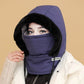 📢Stock running low! ☃️Plush-lined Thickened Thermal Hat with Face Mask for Men and Women