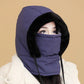 📢Stock running low! ☃️Plush-lined Thickened Thermal Hat with Face Mask for Men and Women
