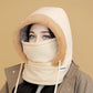 📢Stock running low! ☃️Plush-lined Thickened Thermal Hat with Face Mask for Men and Women