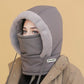 📢Stock running low! ☃️Plush-lined Thickened Thermal Hat with Face Mask for Men and Women