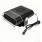 📢40% OFF! 🚗2-in-1 portable car heater with 360° rotation