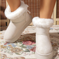 Women's Warm Cozy Snow Boots