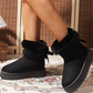 Women's Warm Cozy Snow Boots