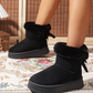 Women's Warm Cozy Snow Boots
