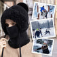 📢40% OFF !!✨3-in-1 Winter Balaclava for Women