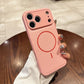 ⏳Time-Limited Special⏰Anti-Fingerprint Magnetic Phone Case for 12-17 Series