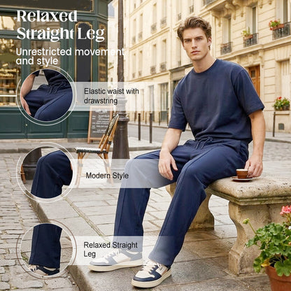 👖Free & Straight💨 Men's Elastic Waist Drawstring Straight Leg Pants