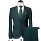 ✨👔40% OFF🔥Men's 2-piece modern fit business suit set