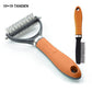🐕 40% OFF NOW! 🐈 Double-Sided Deshedding Pet Grooming Brush