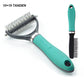 🐕 40% OFF NOW! 🐈 Double-Sided Deshedding Pet Grooming Brush