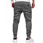 👖 50% OFF NOW! 🏃 Men's Casual Joggers – Drawstring Elastic Waist, Slim Fit & High Stretch – Perfect for All Seasons 🌧️