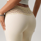 👖Lace Detail, Effortless Elegance 🌿Women's High-Waist Flared Pants with Lace Waistband