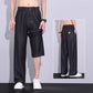 🌿40% OFF ！👖Men's Casual Wide-Leg Straight Trousers