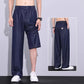 🌿40% OFF ！👖Men's Casual Wide-Leg Straight Trousers