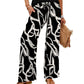 👖40% OFF！🌿Women's Casual Loose Fit Trousers with Pockets