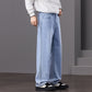 👖Men's Vintage Wash Wide-Leg Jeans