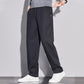 👖Men's Versatile Straight-Leg Casual Trousers