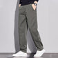 👖Men's Versatile Straight-Leg Casual Trousers