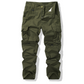 👖Men's Classic Tactical Cargo Pants