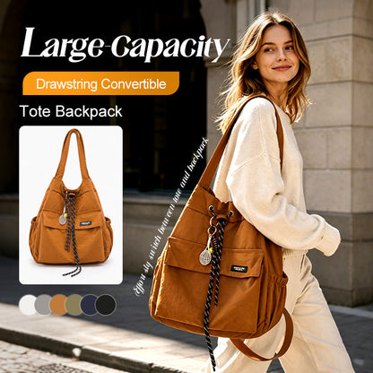 👜Large-Capacity Drawstring Convertible Tote Backpack✅